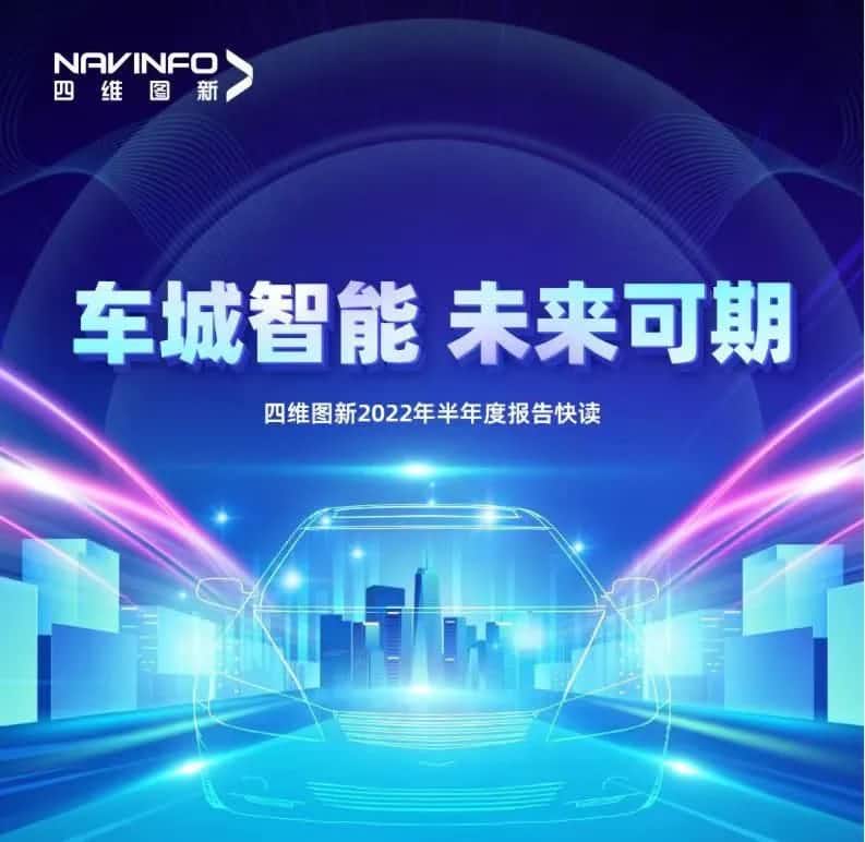 yh0612cc��������2022����걨��Ӫ��ͬ������14.2%������ҵ����������