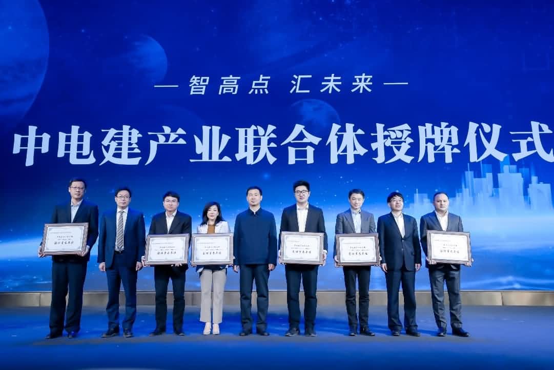 yh0612cc�������������е罨��ҵ����������칲�������ǻ۶�����̬Ȧ