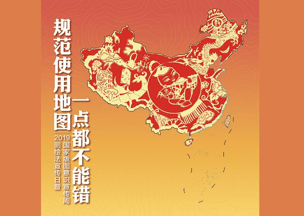 �淶ʹ�õ�ͼ��һ��������ɴ�