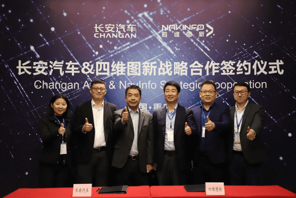����������yh0612cc����ǩ��ս������Э�� ȫ���ƽ��Զ���ʻ��������