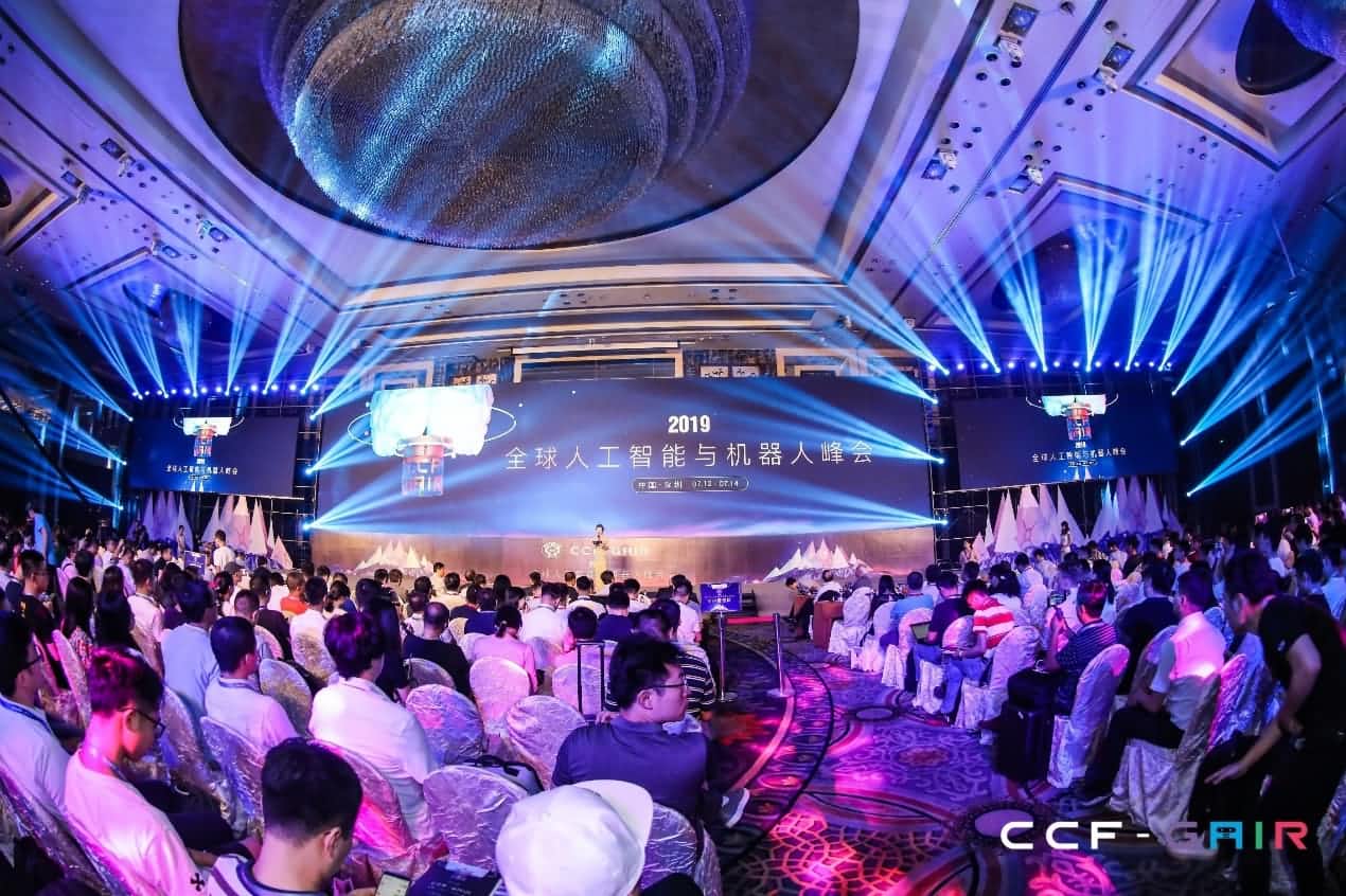 yh0612cc���ӳ�ϯ2019 CCF-GAIR���