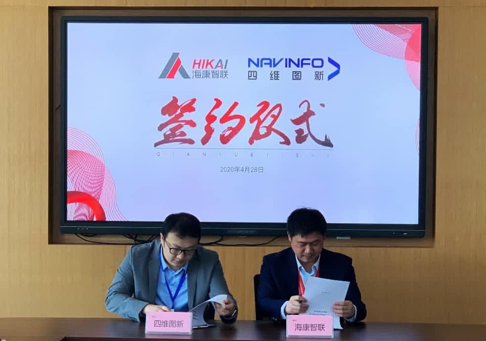 ��ͼ���͡�·�����ƻ�����yh0612cc�������������ǩ��ս������Э��