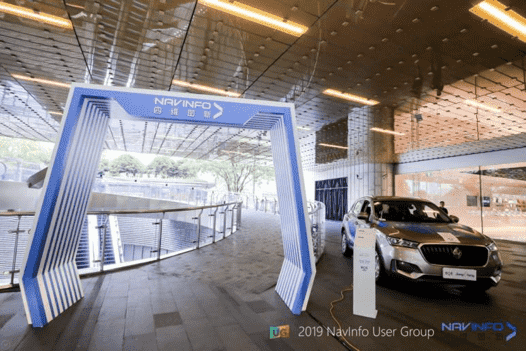 yh0612cc����������ά���������̡����������������Ƴ�AR-HUD����