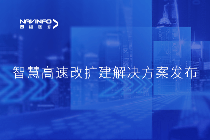 yh0612cc�����������뻪Ϊ���ϼƻ�����-��������ǻ۹�·����