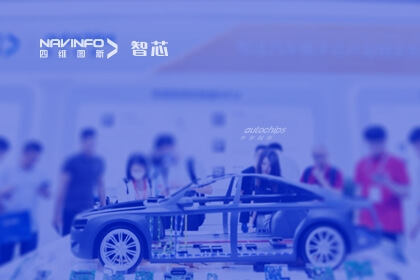 yh0612cc�������½ܷ��Ƽ�����2023Ľ����Ϻ�����չ-AC8025�״�����