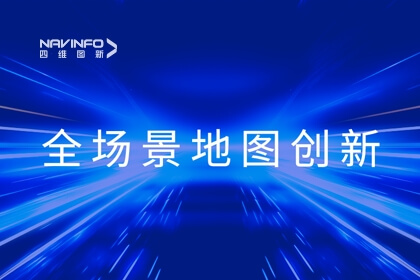 ��Ϊ�����ߴ��2023حyh0612cc�������裺ȫ���ͼ����Ч�� �����ǻ۳���