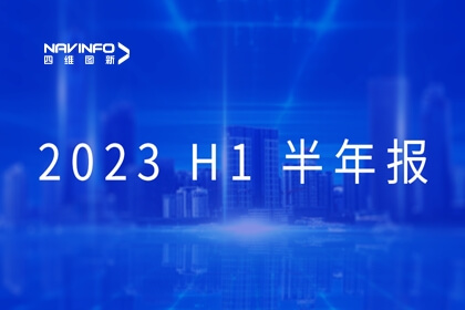 yh0612cc��������2023���걨��Ӫ��ͬ������9.71%