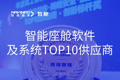 yh0612cc���ӳ�Ա��ҵ��ά������2023��ȡ���������������ϵͳTOP10��Ӧ�̡���