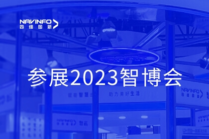 yh0612cc���Ӳ�չ2023�ǲ�����������������̬Tier1��Ʒ��������