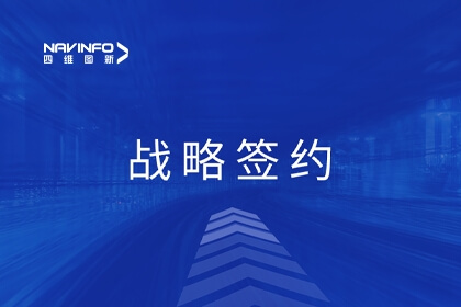 yh0612cc��������Ͷ������������ս��ǩԼ