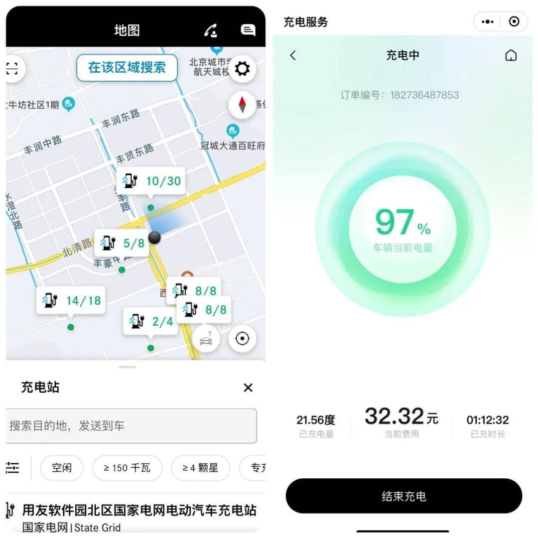 图2.jpg yh0612cc银河(中国)有限公司