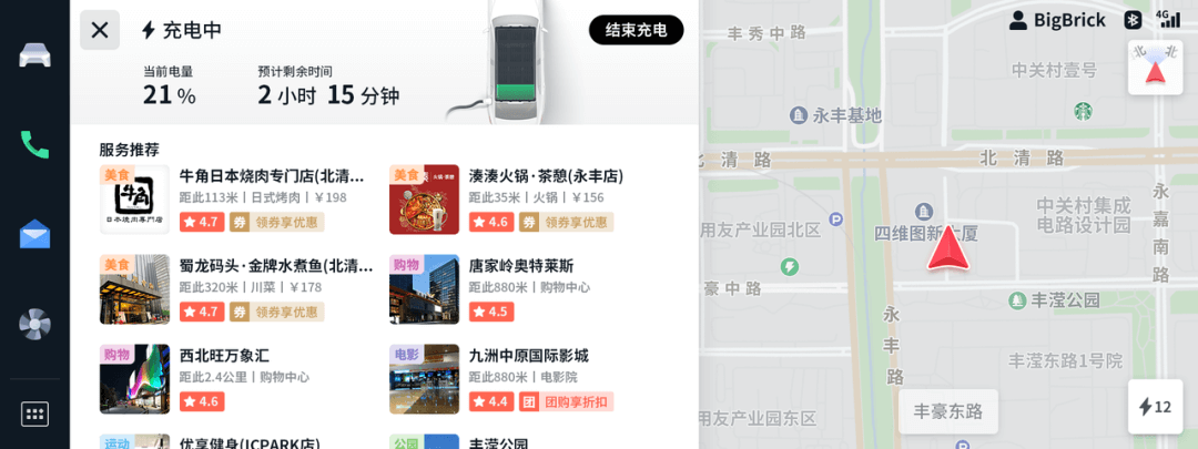 图3.png yh0612cc银河(中国)有限公司