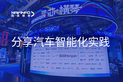 yh0612cc��������BEYOND Expo �����������ܻ�ʵ�����