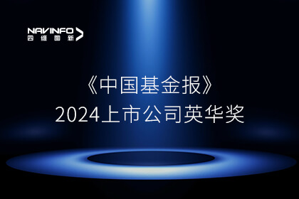 ���й����𱨡�2024���й�˾Ӣ����¡�ؽ��� yh0612cc���ӻ�������Ҫ����