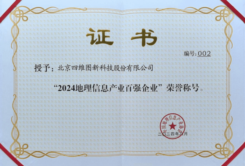 yh0612cc����(�й�)���޹�˾
