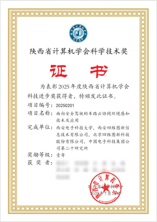 yh0612cc����(�й�)���޹�˾